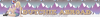 Banner DA V2 small.png