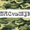 MACvsMJK