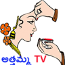 Attamma TV