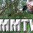 MarkMeadTV