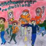 BenchwarmerProductions