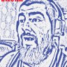R4ddy88