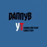 DannyBYT